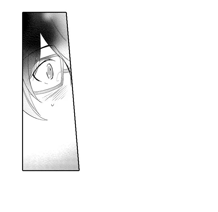 Anti Platonic - Chapter 6